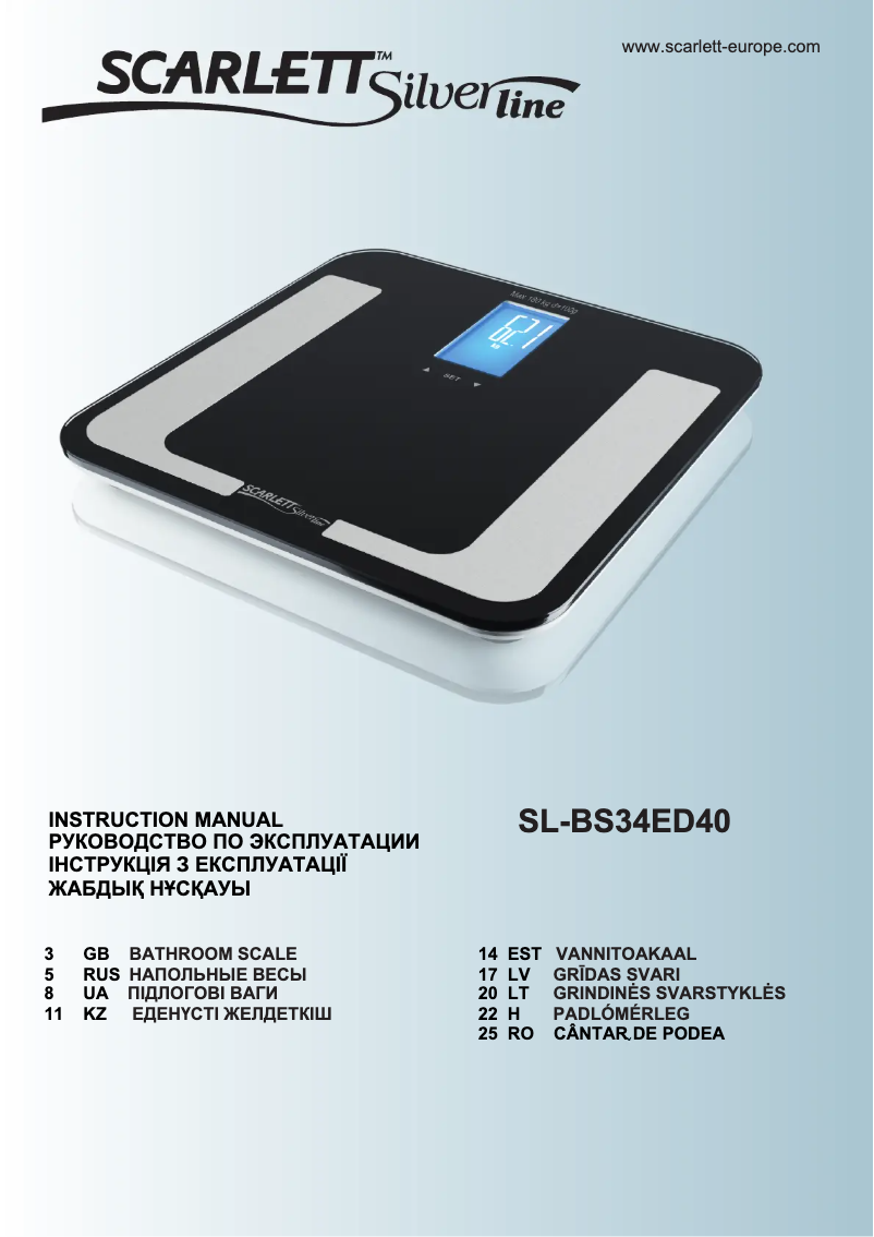 Page 1 de la notice Manuel utilisateur Scarlett SL-BS34ED40