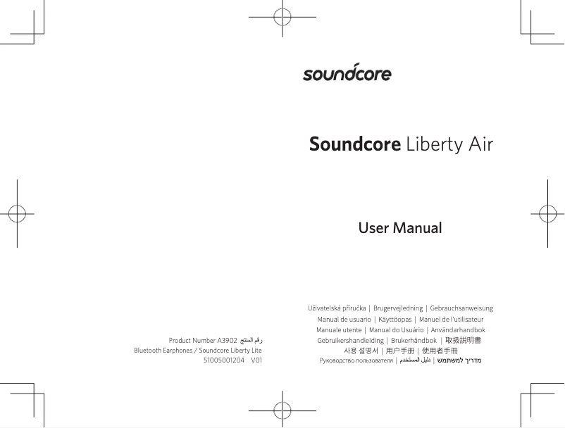 Page n°1 - Manuel utilisateur Soundcore Liberty Air