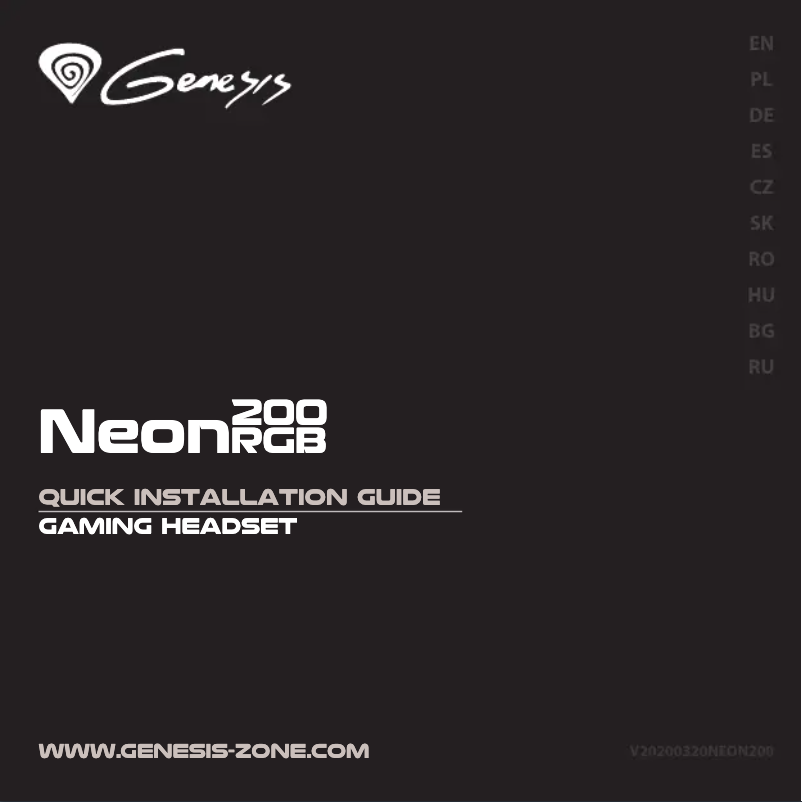 Image de la première page du manuel de l'appareil Neon 200