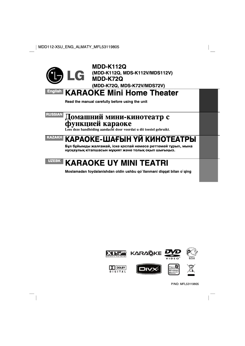 Page 1 de la notice Manuel utilisateur LG MDD-K112Q