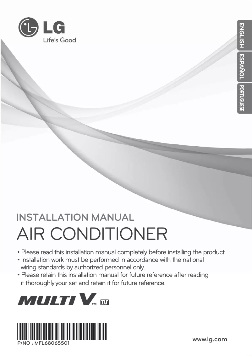 Page 1 de la notice Manuel utilisateur LG ARUB200BTE4