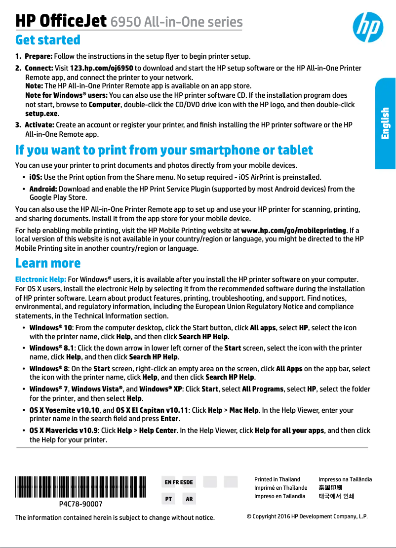 Page 1 de la notice Manuel utilisateur HP OfficeJet 6950 All-in-One