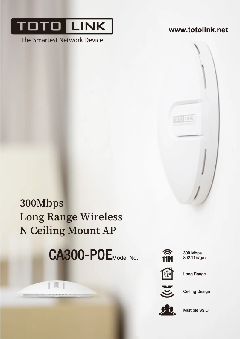Page n°1 - Manuel utilisateur Totolink CA300-PoE
