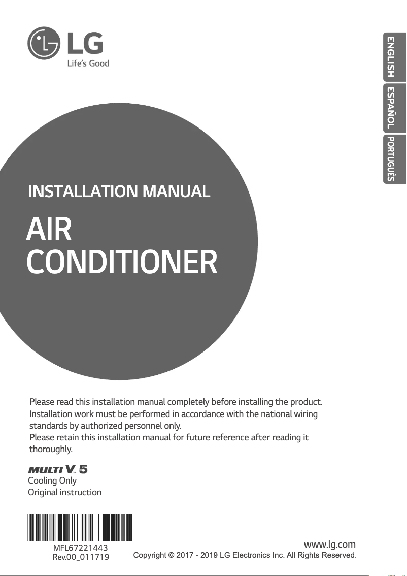 Page n°1 - Manuel utilisateur LG ARUV192DTE5
