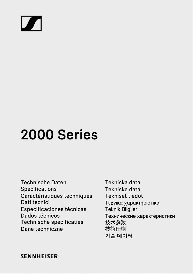 Page n°1 - Instructions de sécurité Sennheiser SK 2250