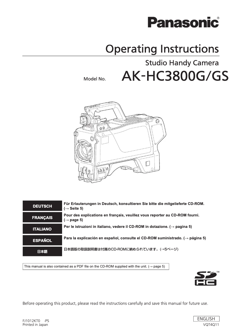 Page 1 de la notice Manuel utilisateur Panasonic AK-HC3800