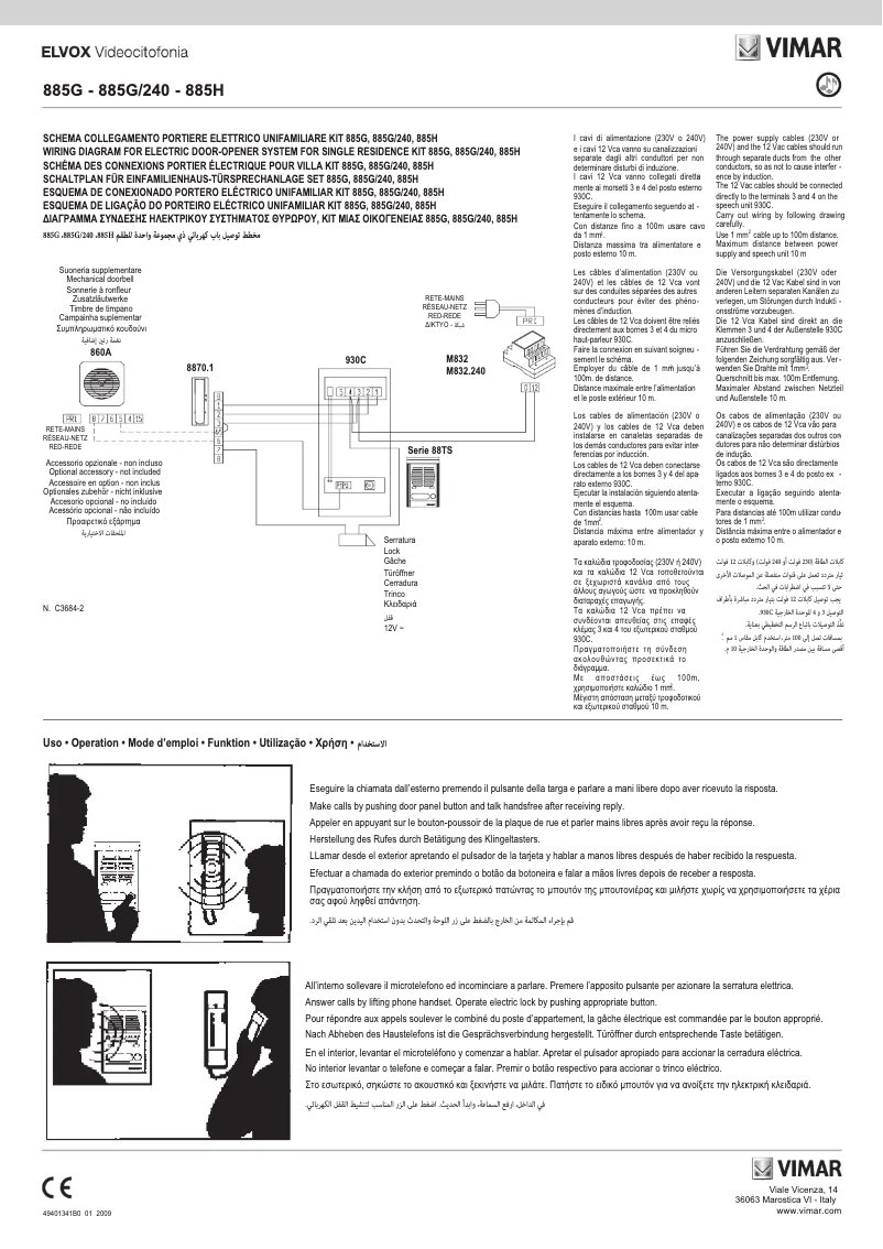 Page 1 de la notice Manuel utilisateur Vimar ELVOX 885G