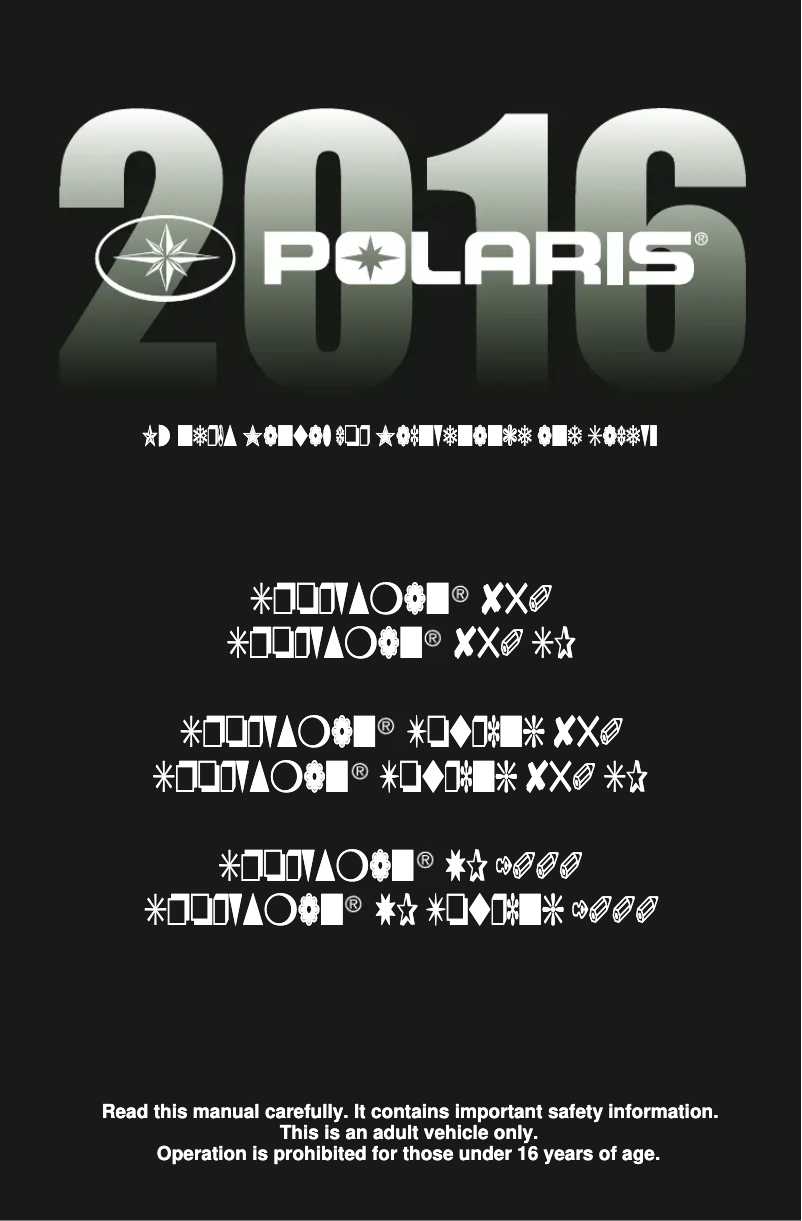 Page 1 de la notice Manuel utilisateur Polaris Sportsman Touring 850 SP (2016)