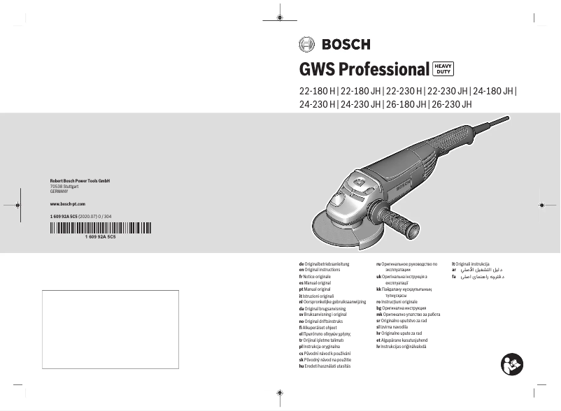 Page 1 de la notice Manuel utilisateur Bosch GWS 24-230 JH Professional