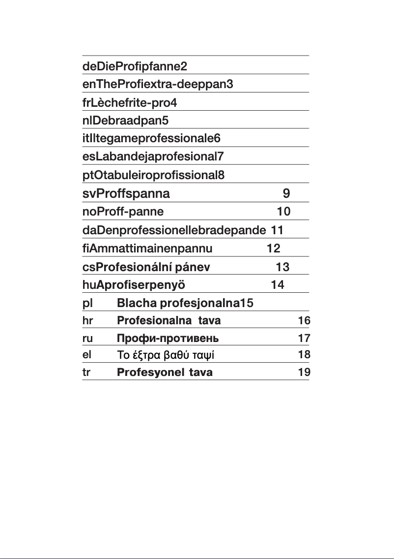 Image de la première page du manuel de l'appareil HEZ333072