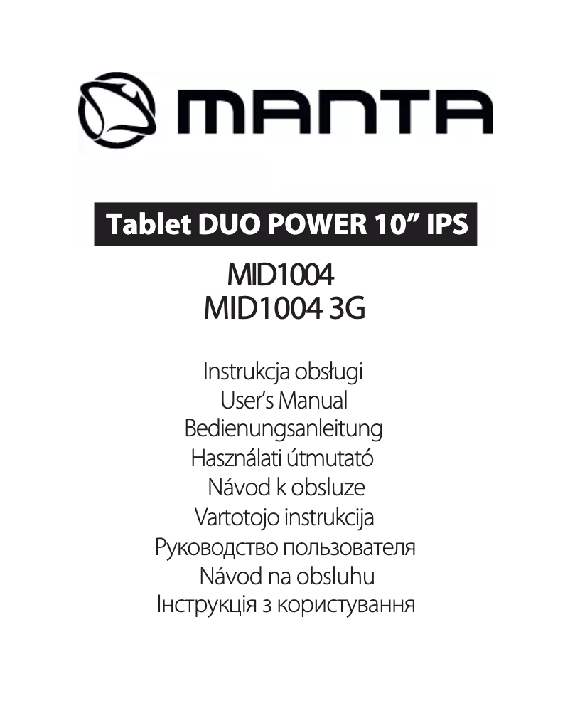 Page n°1 - Manuel utilisateur Manta Duo Power MID1004