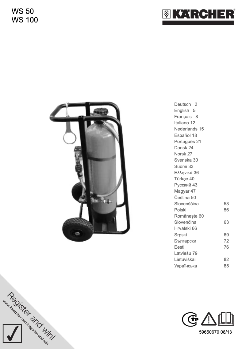 Image de la première page du manuel de l'appareil WS 100