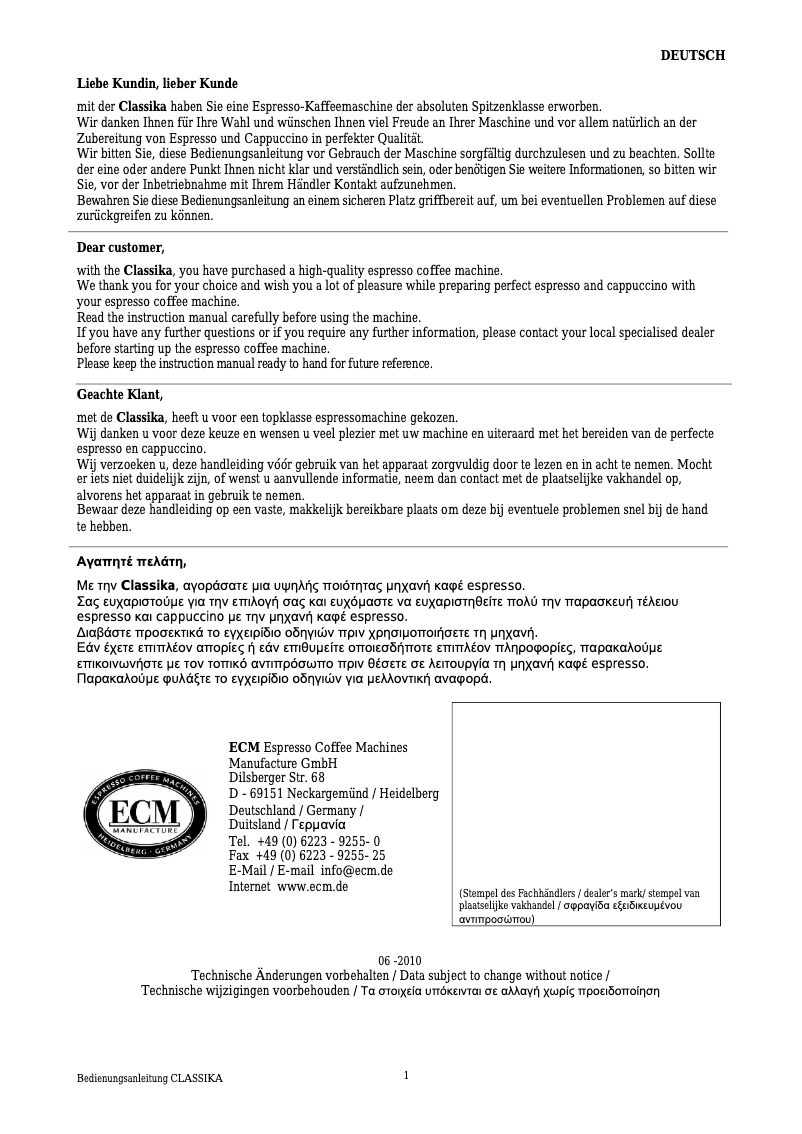 Page 1 de la notice Manuel utilisateur ECM Classica II