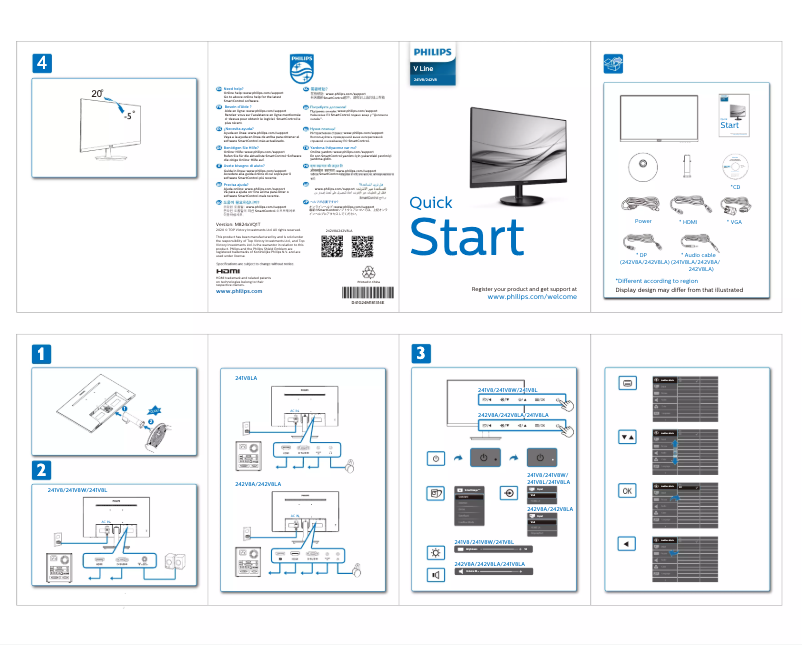 Page 1 de la notice Guide de démarrage rapide Philips 241V8W