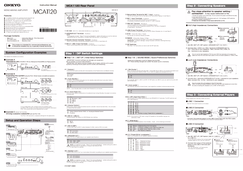 Page 1 de la notice Manuel utilisateur Onkyo PCA1120