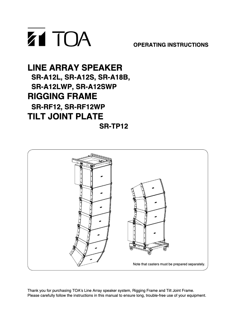 Image de la première page du manuel de l'appareil SR-A18B