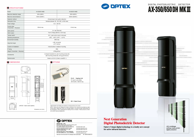 Page 1 of the manual Technical Sheet Optex AX-350DH MK3