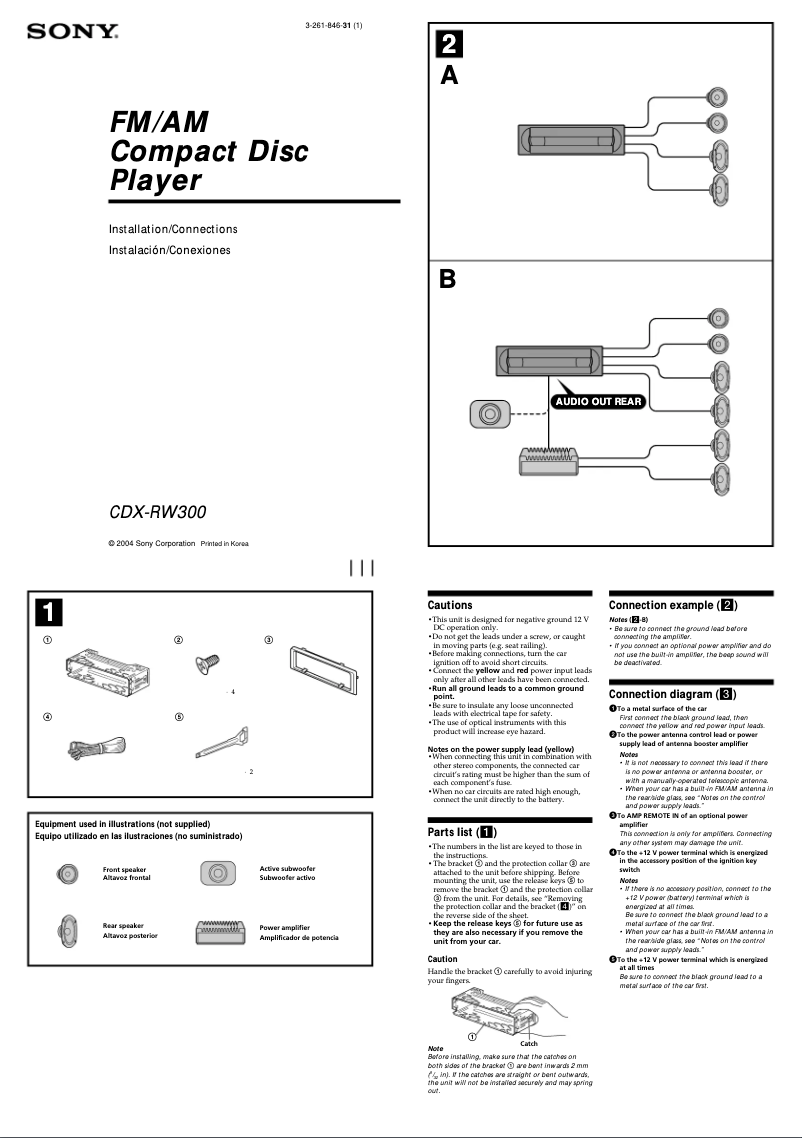 Page 1 de la notice Guide d'installation Sony CDX-RW300