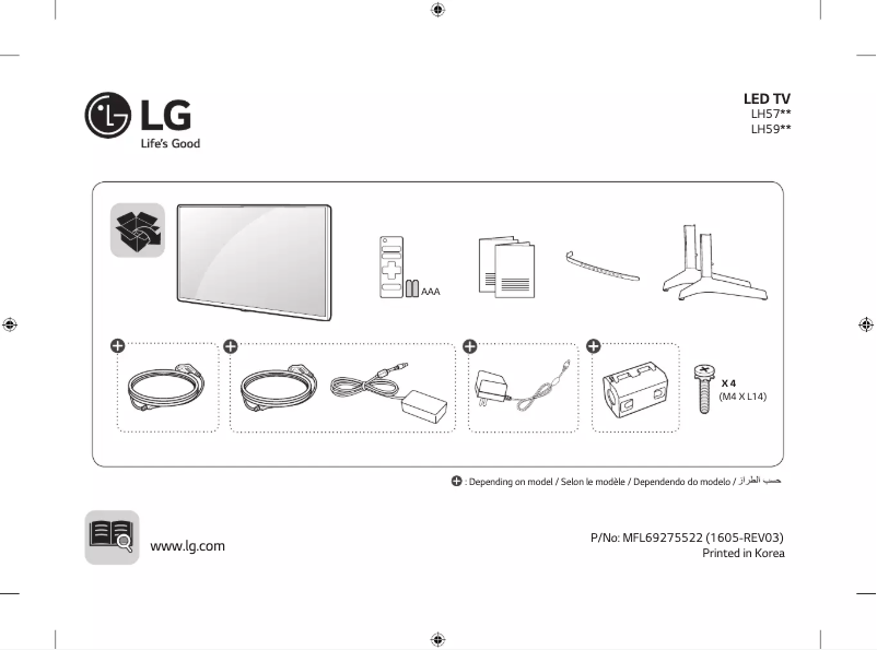 Image de la première page du manuel de l'appareil 49LH590V