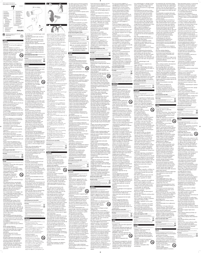 Image de la première page du manuel de l'appareil 3000 Series BHD308