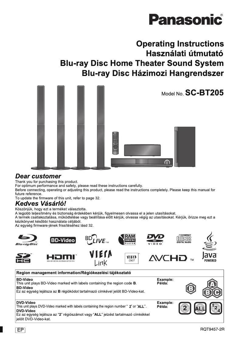 Image de la première page du manuel de l'appareil SC-BT205