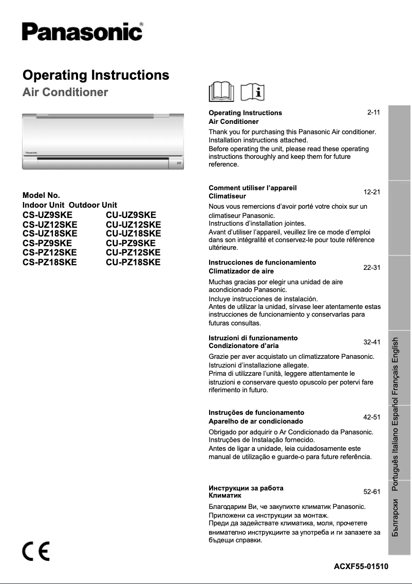 Page 1 de la notice Manuel utilisateur Panasonic CU-UZ9SKE