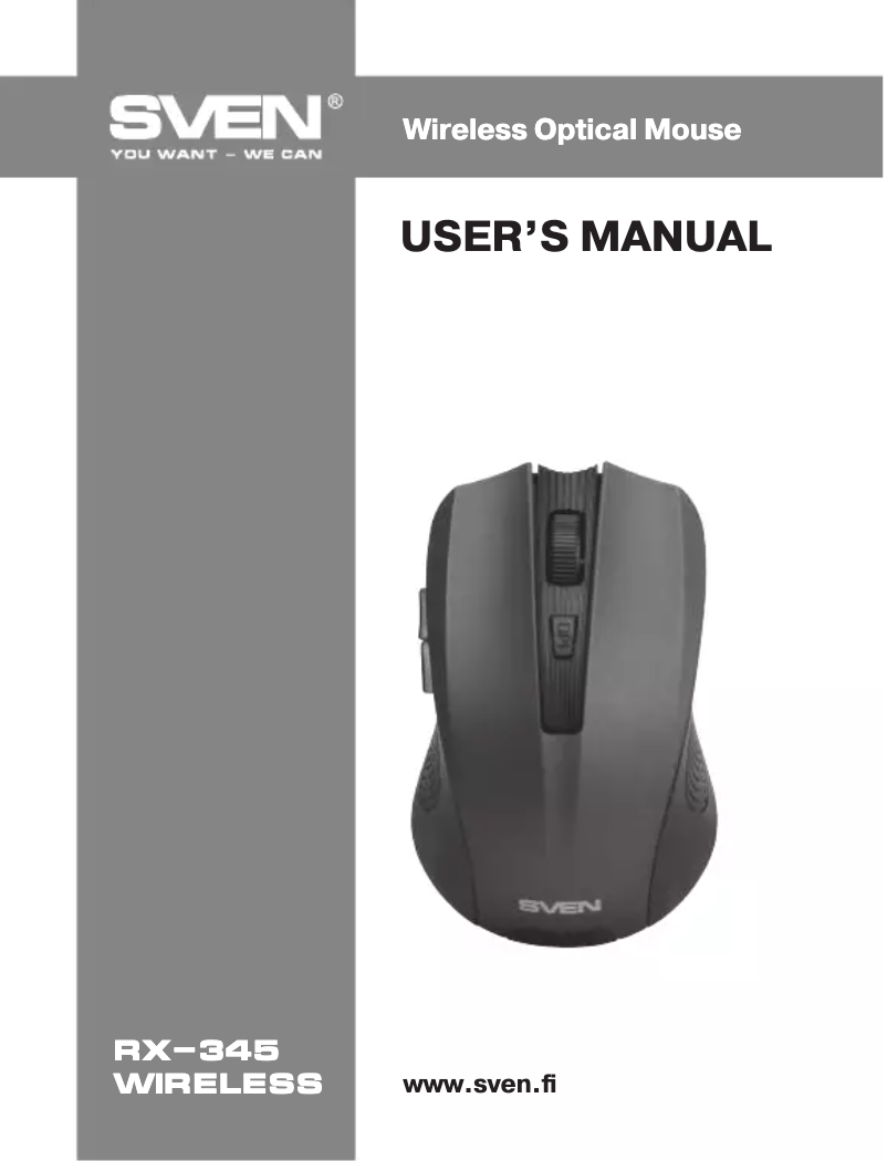 Image de la première page du manuel de l'appareil RX-345