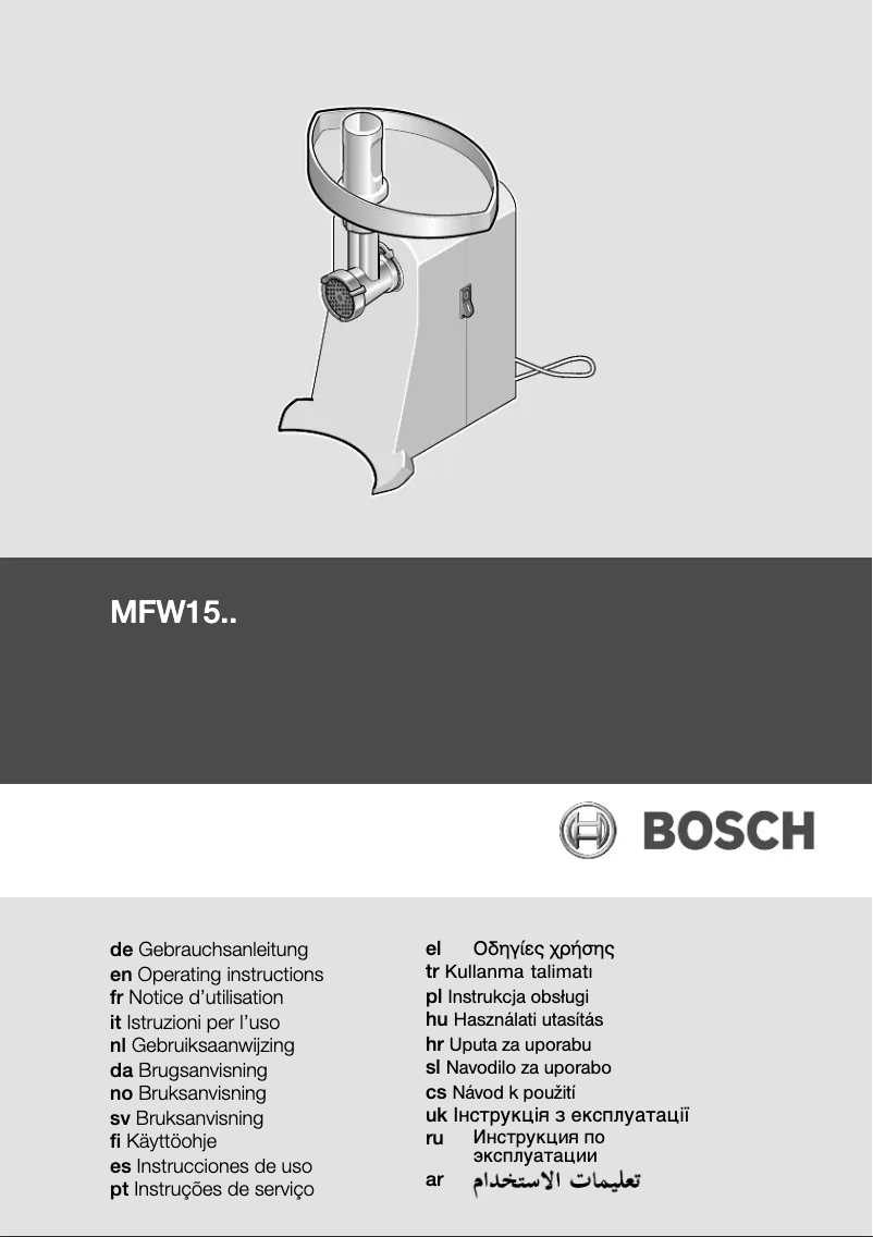 Page 1 de la notice Manuel utilisateur Bosch CompactPower MFW1550