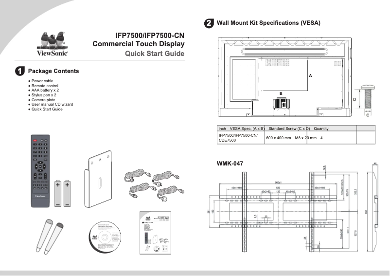 Page 1 de la notice Guide de démarrage rapide Viewsonic IFP7500