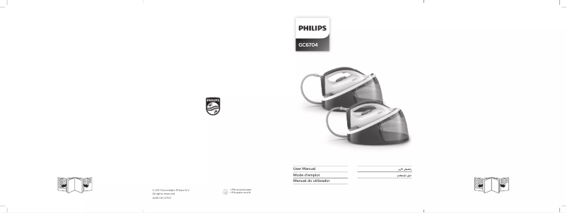 Page 1 de la notice Manuel utilisateur Philips FastCare Compact GC6704