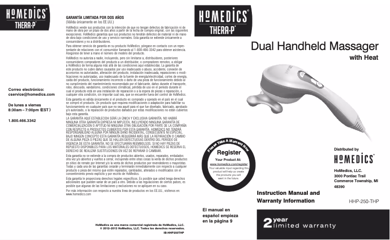 Image de la première page du manuel de l'appareil HHP-250
