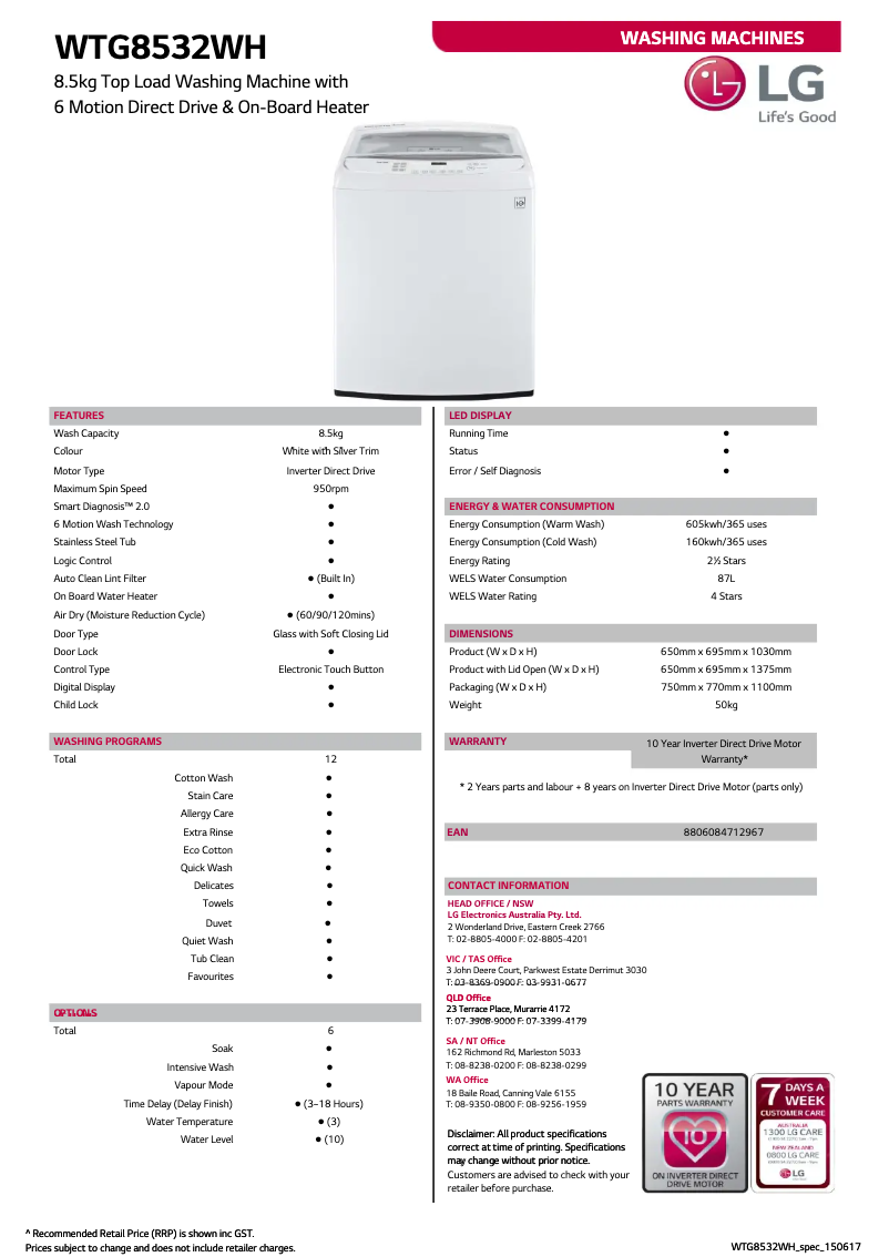 Page 1 de la notice Fiche technique LG WTG8532WH