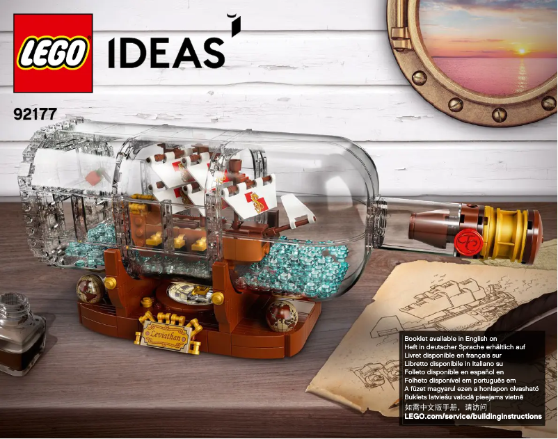 Page 1 de la notice Consignes visuelles Lego Ideas 92177