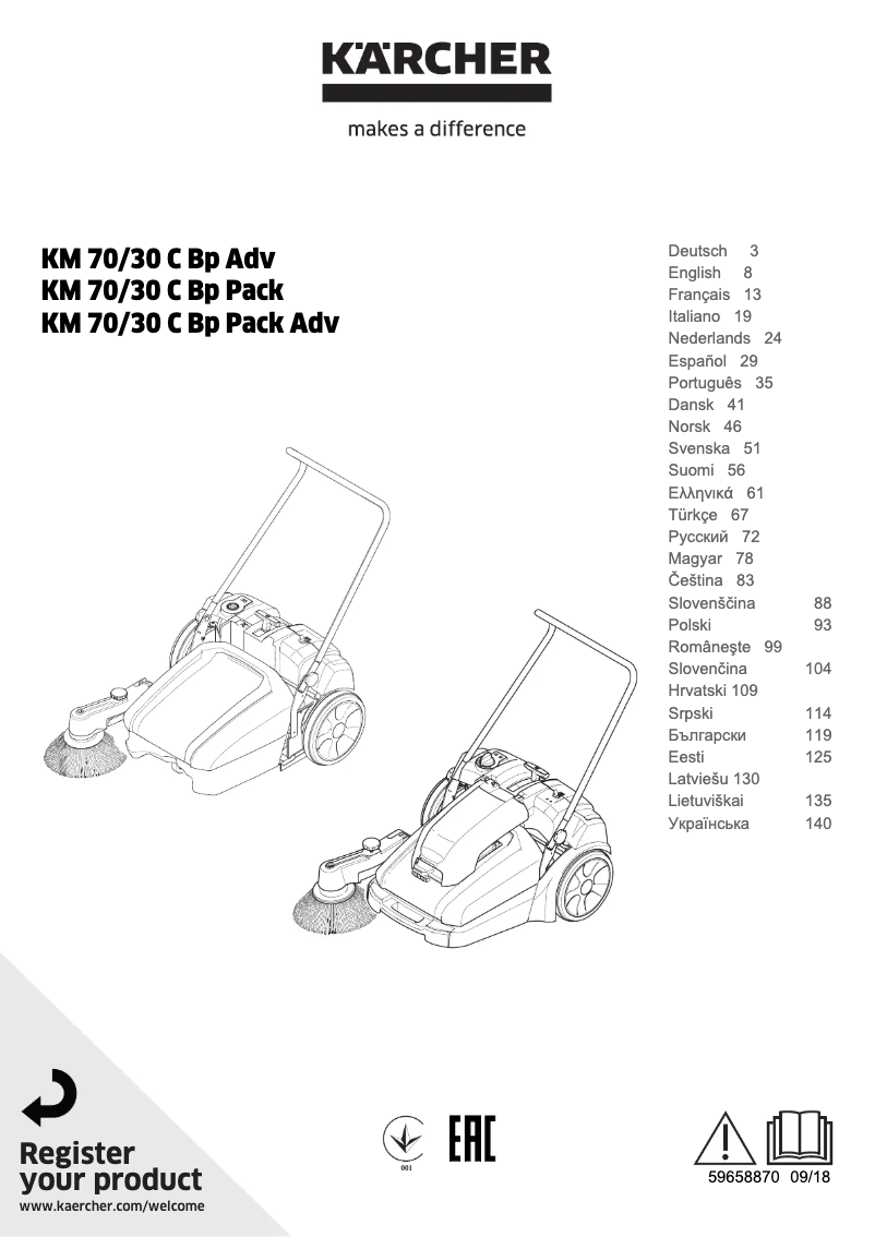 Page n°1 - Manuel utilisateur Kärcher KM 70/30 C Bp Adv