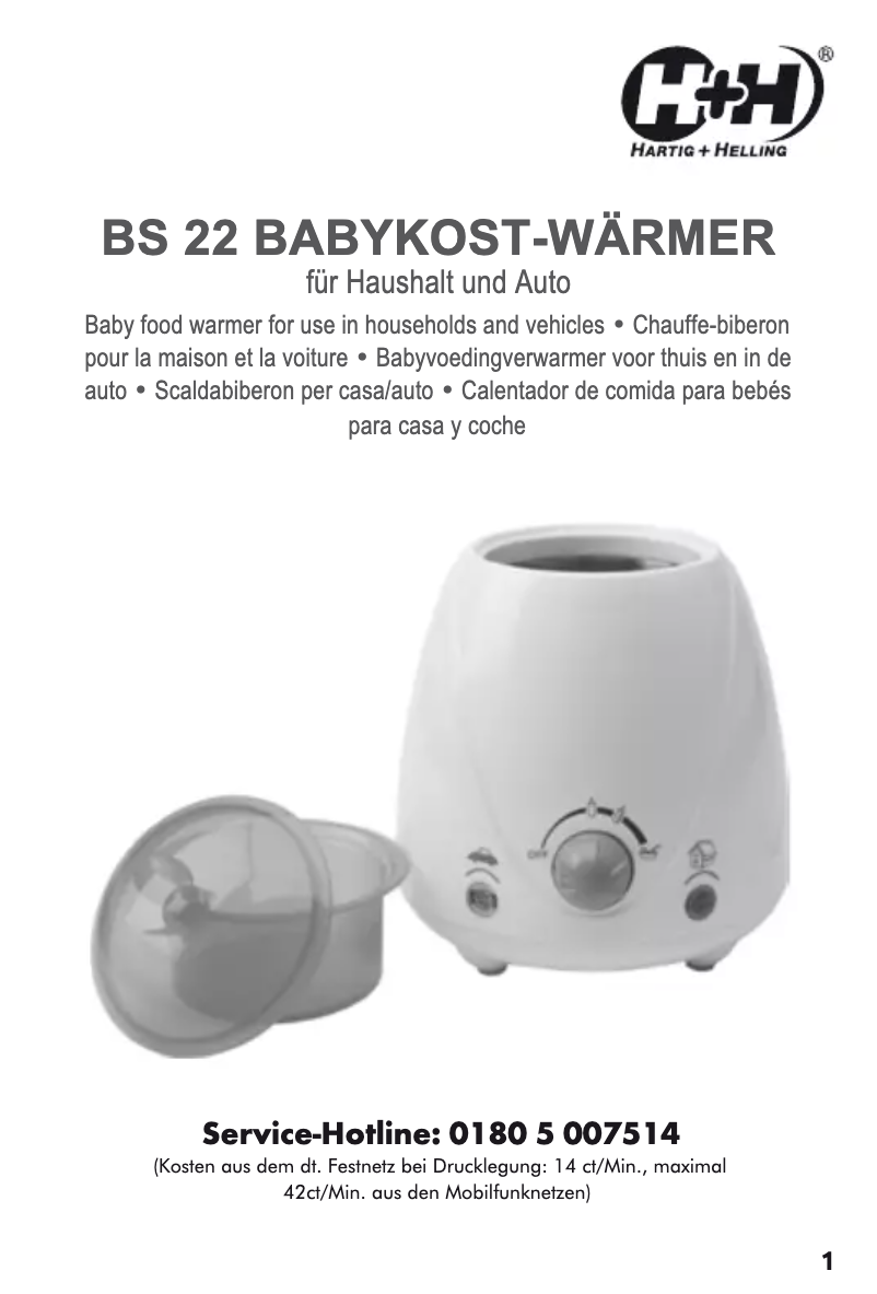 Image de la première page du manuel de l'appareil BS 22