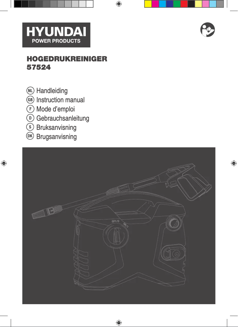 Image de la première page du manuel de l'appareil 57524