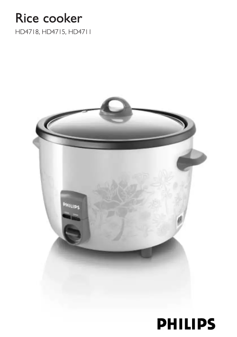 Image de la première page du manuel de l'appareil HD4711