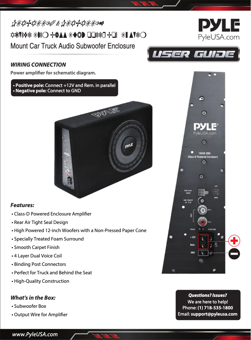 Image de la première page du manuel de l'appareil PSABASS10