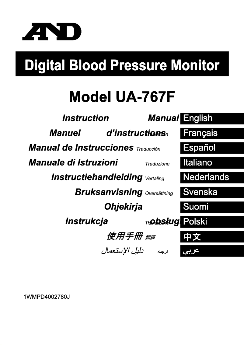 Image de la première page du manuel de l'appareil UA-767F