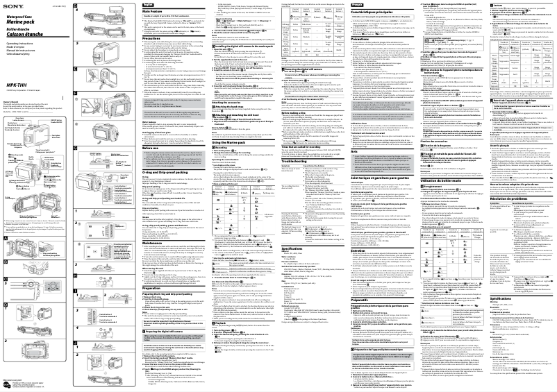 Image de la première page du manuel de l'appareil MPK-THH