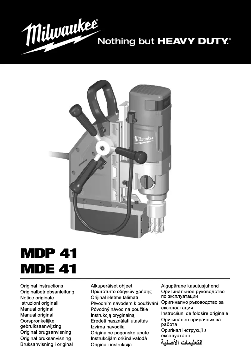 Page n°1 - Manuel utilisateur Milwaukee MDP 41