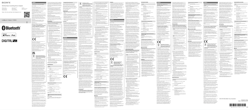 Page 1 de la notice Manuel utilisateur Sony LinkBuds