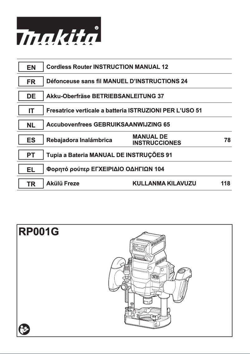 Page 1 de la notice Manuel utilisateur Makita RP001G