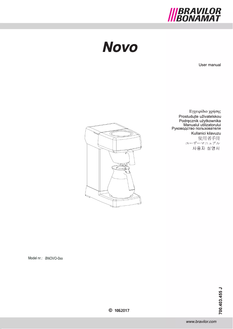 Page 1 de la notice Manuel utilisateur Bravilor Bonamat Novo