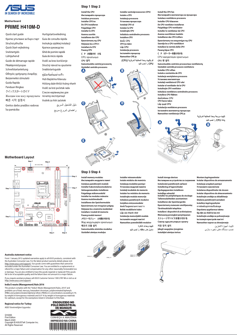 Page 1 de la notice Guide de démarrage rapide Asus Prime H410M-D