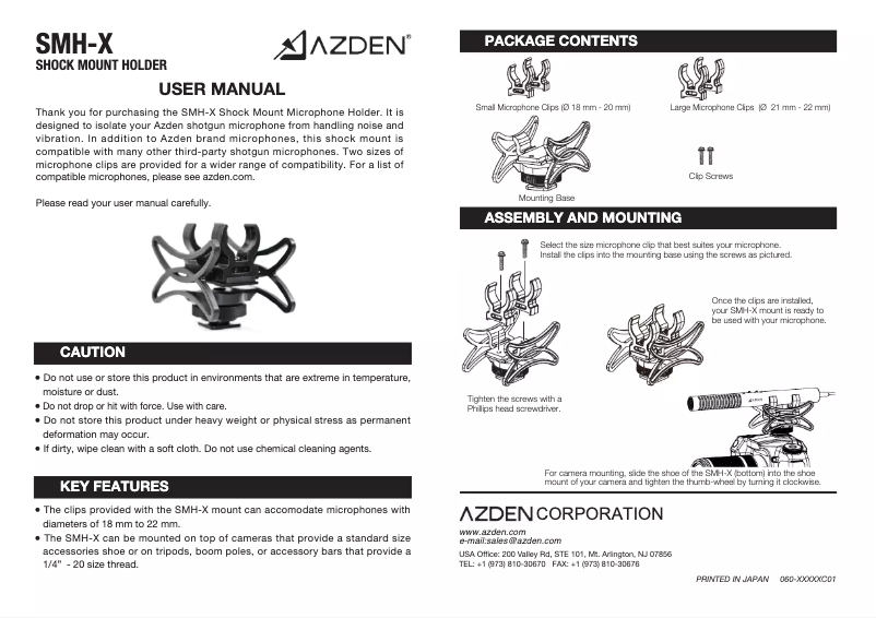 Image de la première page du manuel de l'appareil SMH-X