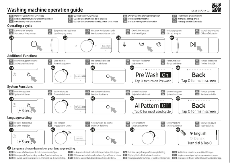 Page 1 de la notice Guide de démarrage rapide Samsung WW90T734DBH