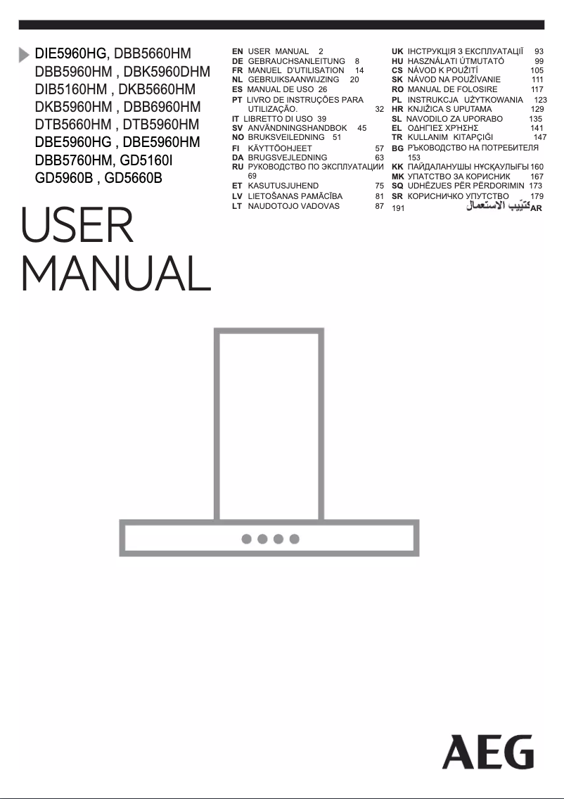 Page n°1 - Manuel utilisateur AEG DKB5960HM