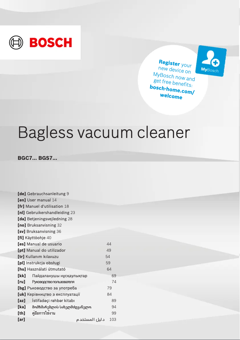 Page 1 de la notice Manuel utilisateur Bosch BGS7RCL