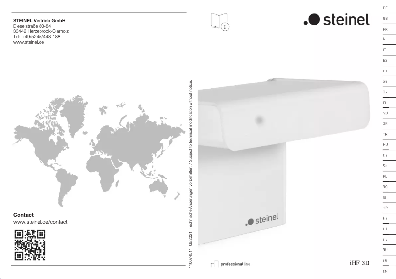 Image de la première page du manuel de l'appareil iHF 3D COM1